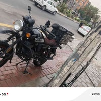دايوان • مرقمة • موديل ٢٥