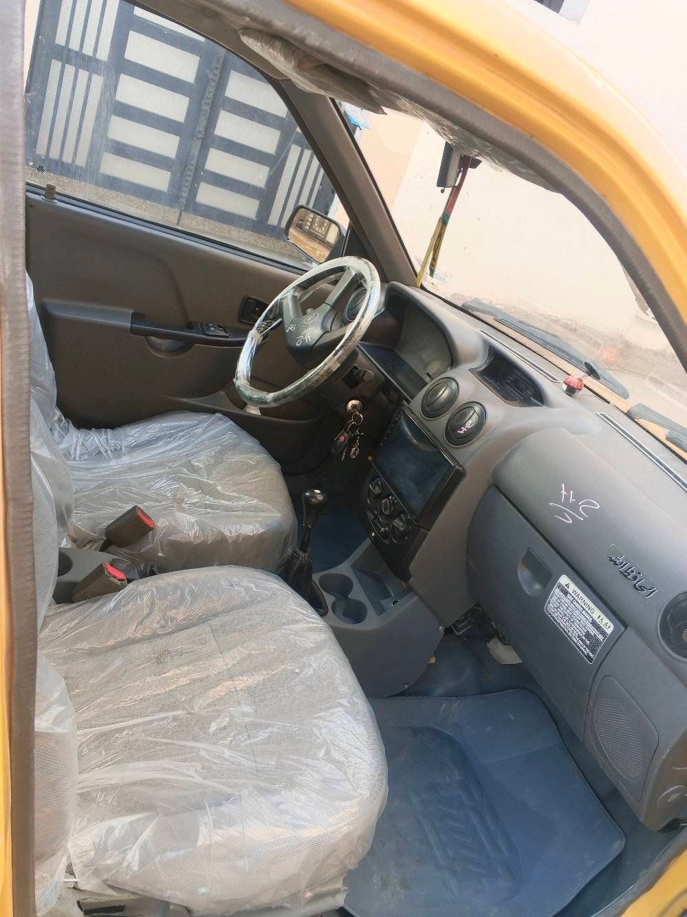 ٢٠١٦ • الدورة • كفالة عامة