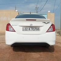 صني ٢٠٢٥ • مكفولة • رقم اربيل
