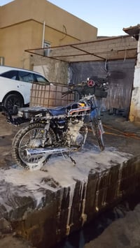 دراجة • مجال • البصره
