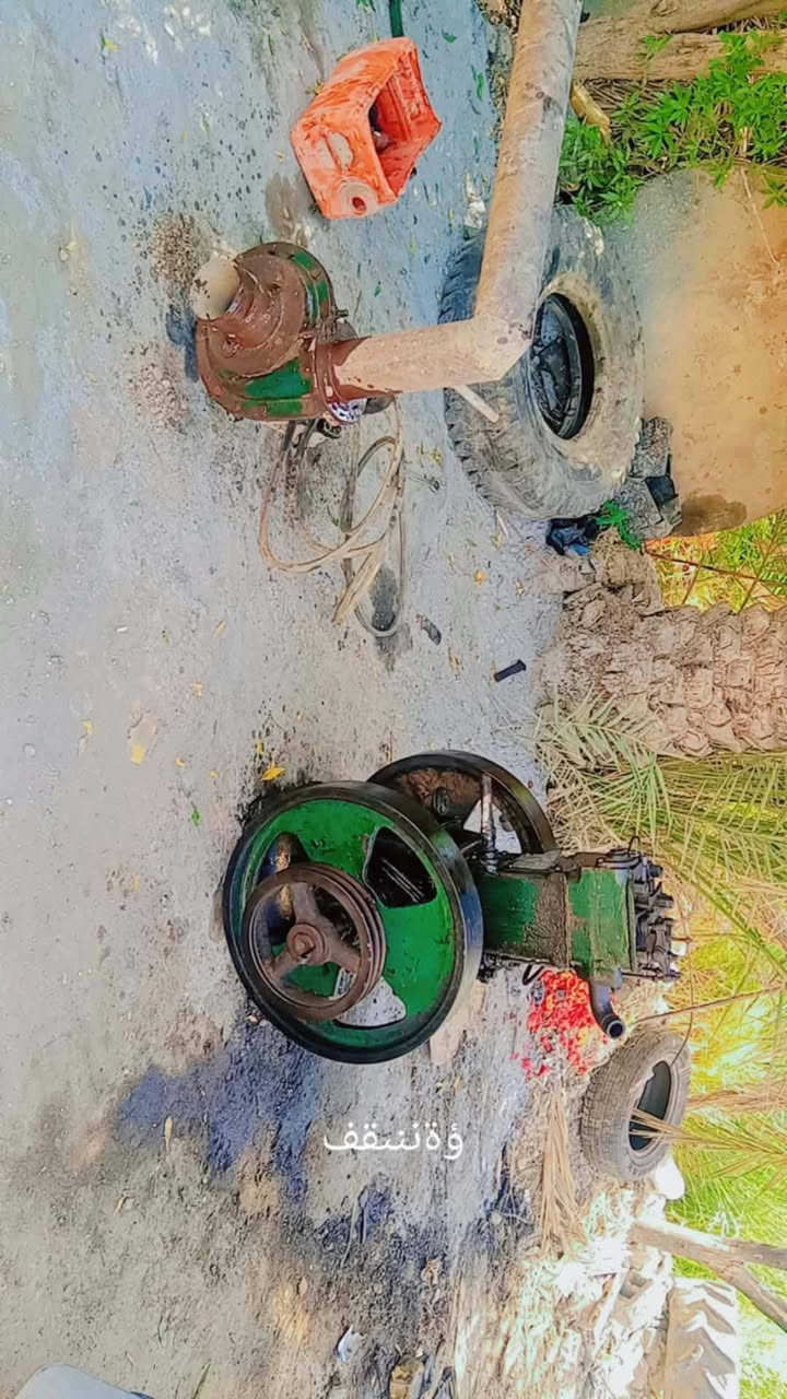 لستر ٨حصان ثقيل نوعيه فرد مريشال شرط شغل لسعر ٣٧٥العنوان بابل ***********

نص مكتوب في الصور:
- وَة نتشقف
- وقد ننتقف
- وَإِن تَسْصَفْ