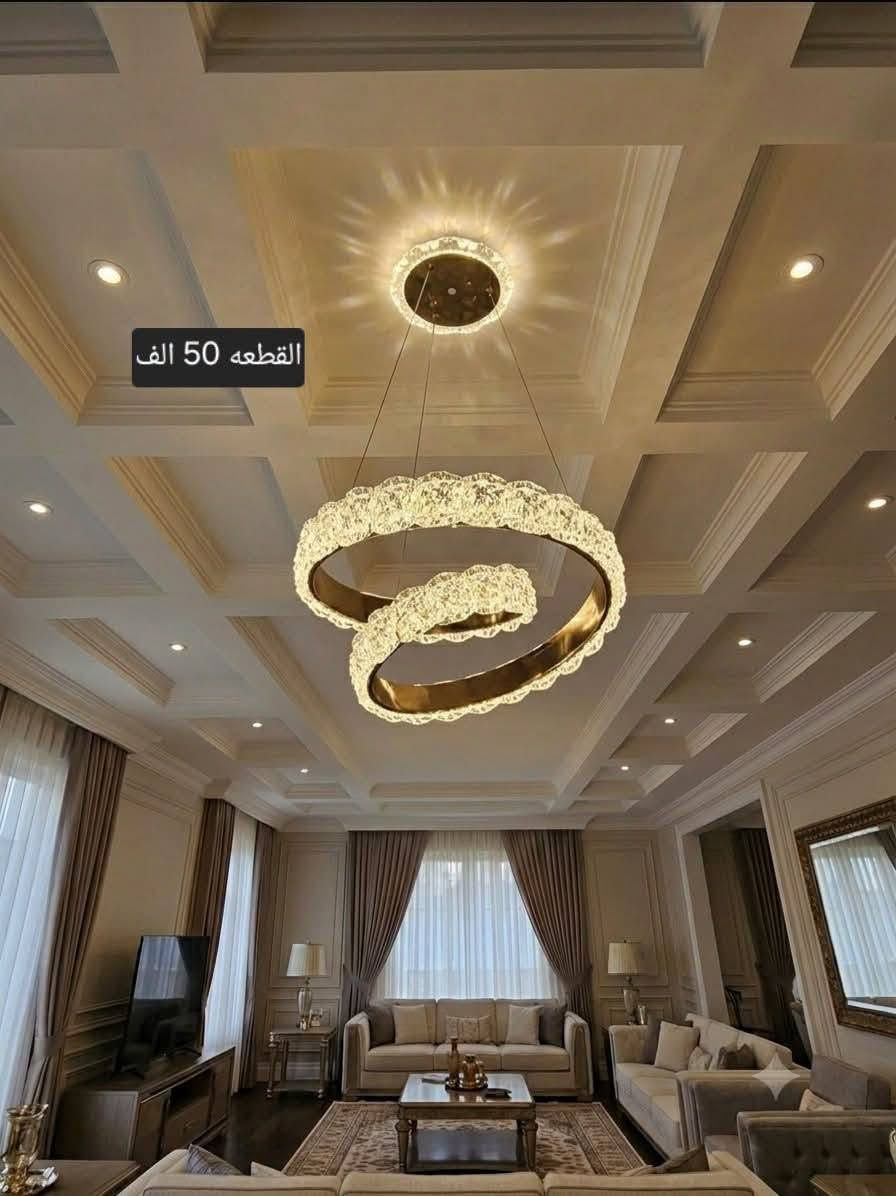 تعليقة مودرن • انارة • ديكور منزلي