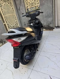 كامكو • في تو • مامفتوح