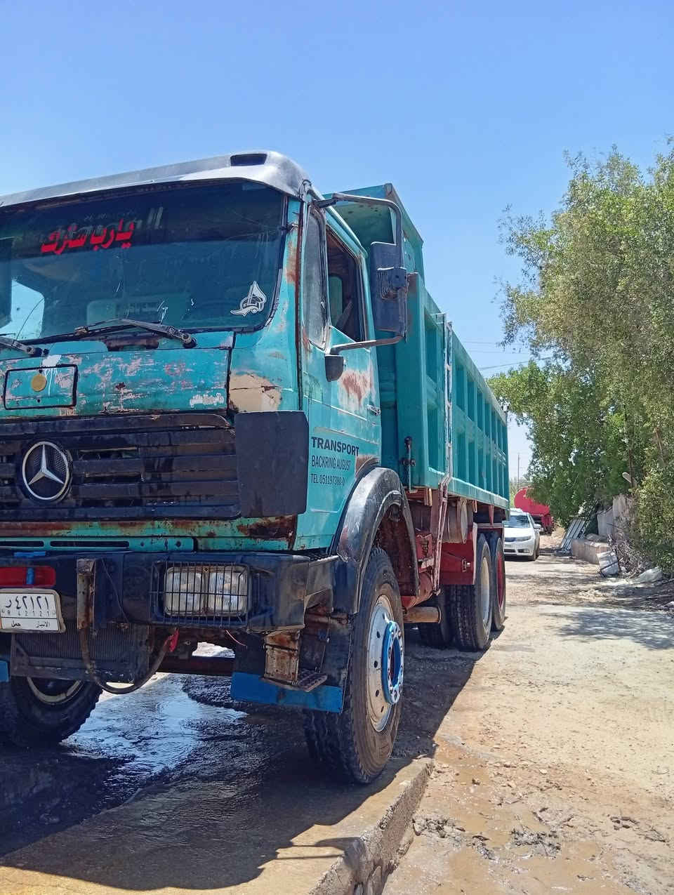 سلام عليكم للبيع البي موديل 75شاصي مكفول مكينه 10مجموعه جيئف گير 160 الاستفسار اتصل على الرقم ***********
