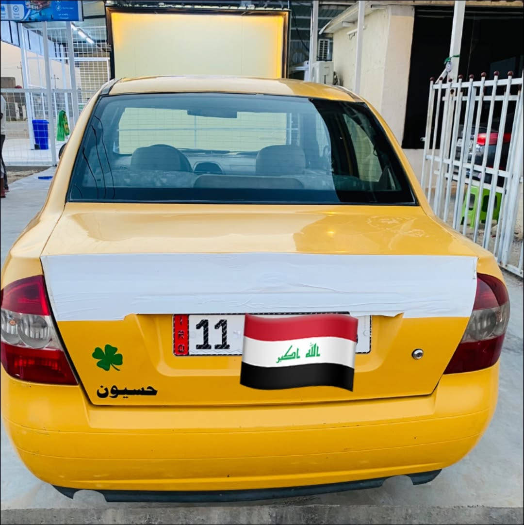 السلام عليكم طيبه مديل 15 رقم بغداد نكليزي سنويه لحد 2030 سياره جاهزة كير محرم تخم تاير تبريد نقص غاز سياره حلوة ومناسبه السعر 29 بيهة مجال شي بسط مكان السياره بابل قضاء المحاويل ***********
