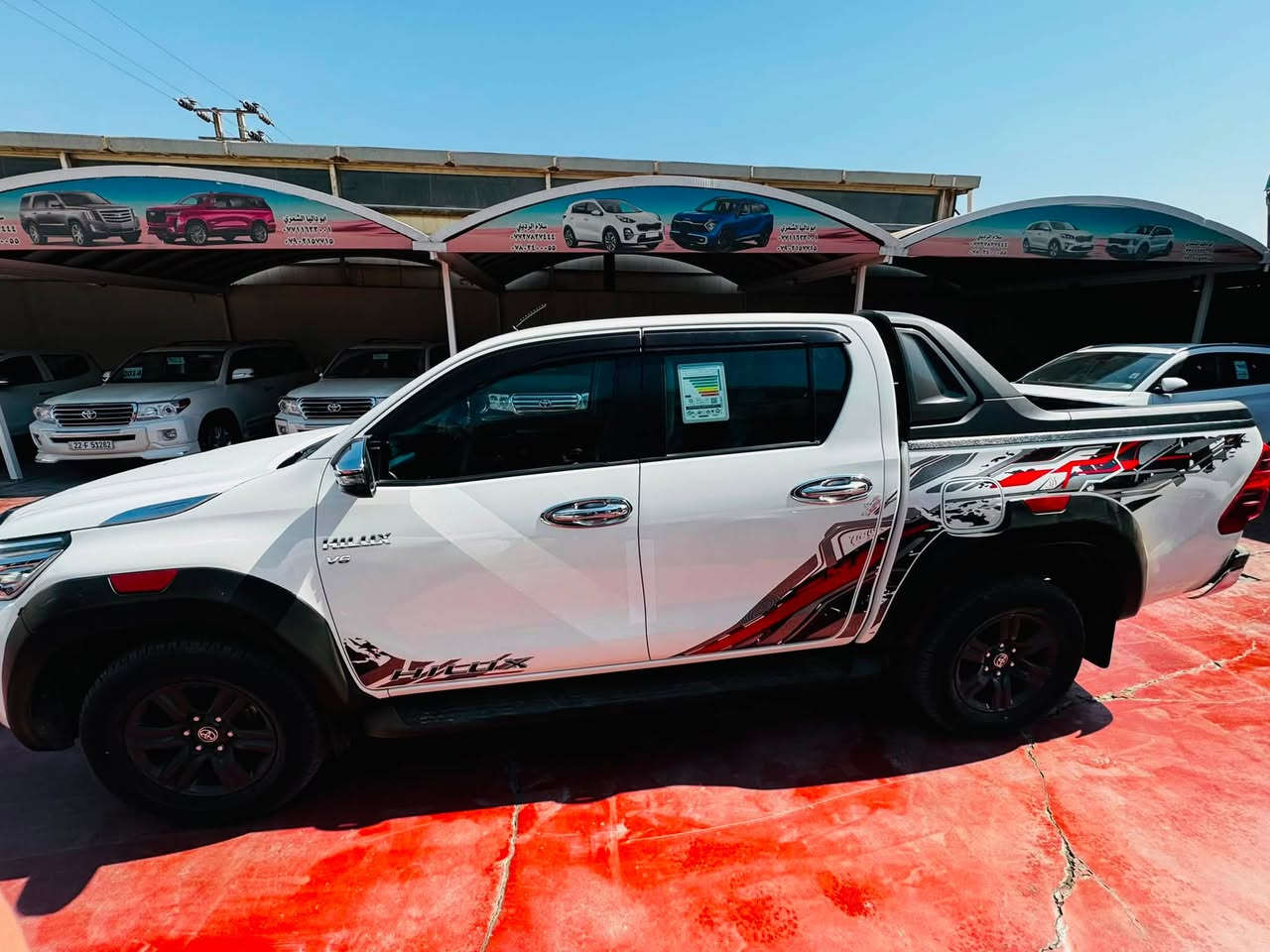 للبيع TRD 2024 

العنوان بغداد - تقاطع النهروان - معرض السجاد

للاستفسار :***********
