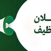 مصور/ة • تصوير مطعم • إدارة صفحة