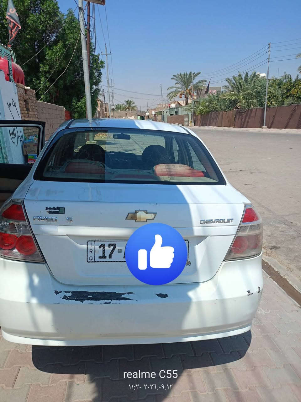 افيو موديل 2015 محرك مسكر خليجي جاهزة  تبريد ثلج  رقم مثنى دولي  بيها باب  بي صبغ وقليل بالدوسه مكاني الديوانية الحمزه الشرقي   السعر  68 وبيها مجال***********
