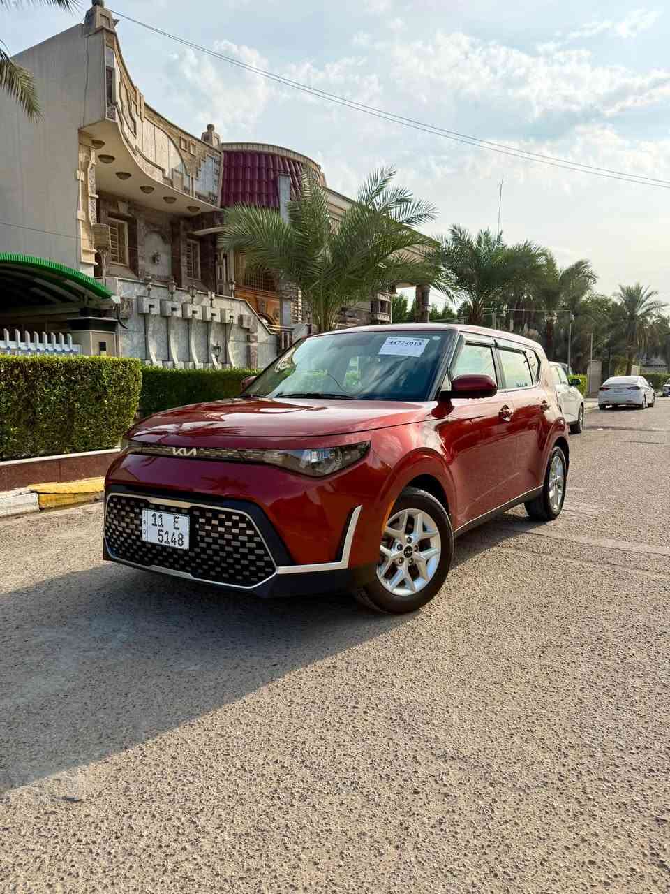 ٢٠٢٤ • وارد امريكي • حادثة