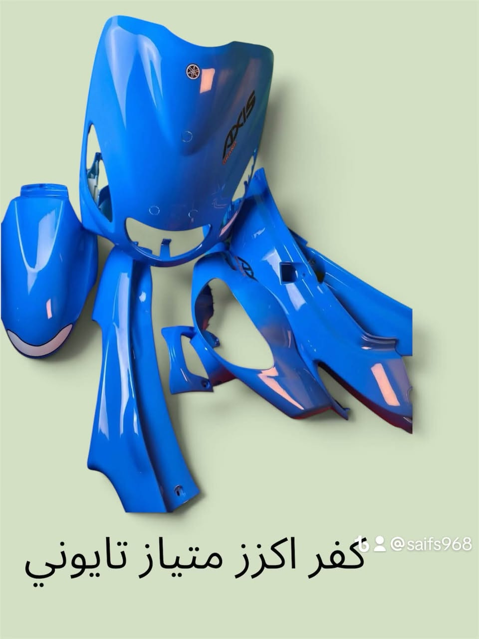 جمله مفرد
