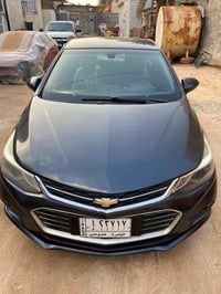 شفر كروز • ٢٠١٨ • حادث