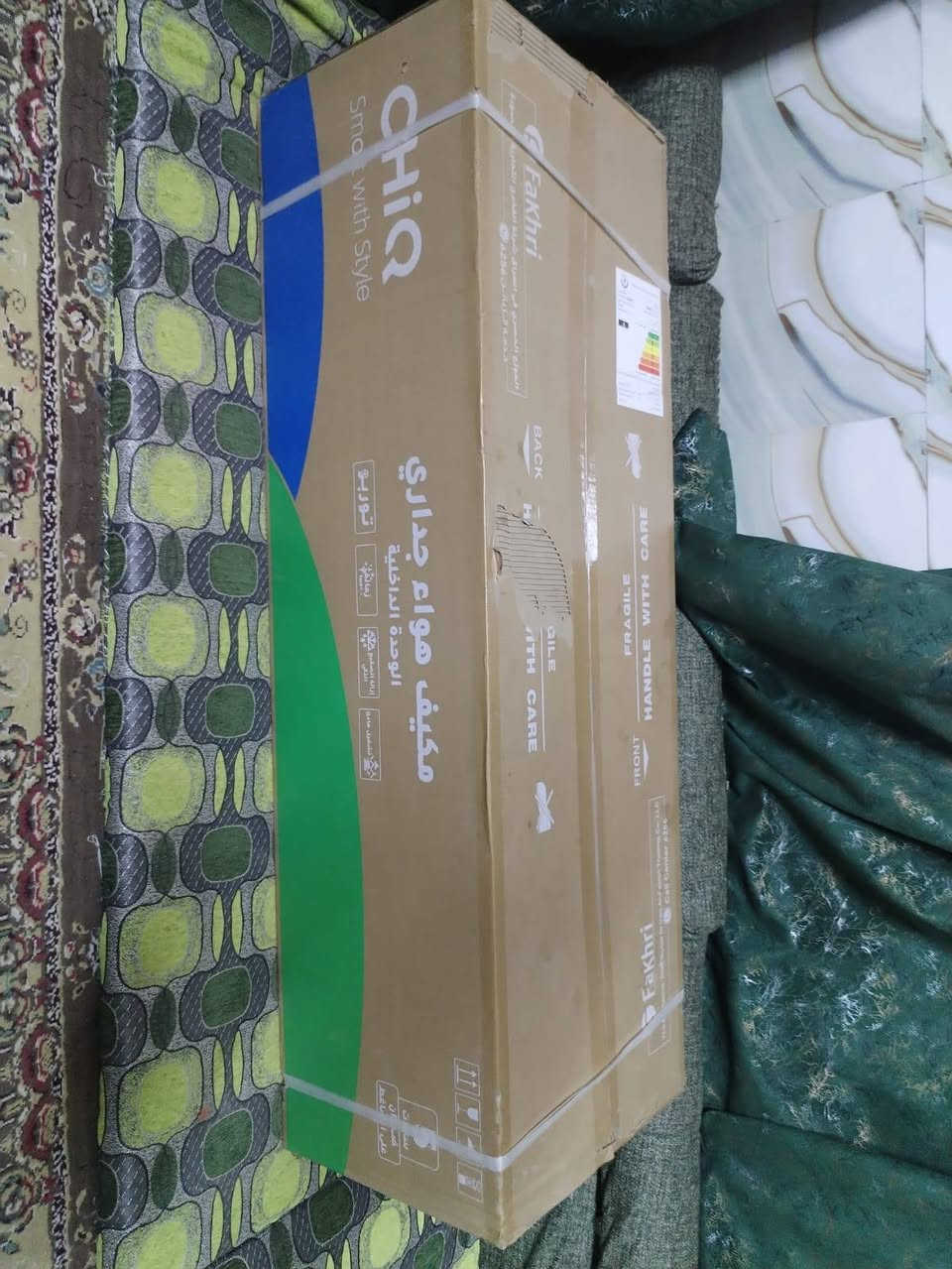 عندي سبلت لبيع طنين2 و ربع
صار 7 ايام من شتريته بل اقصاد 
ب1150 اريد ابيعه نقد   بس فدوه لا تكسرون بل سعر لين محتاجه  
@إشارة  *********** واتساب 

اعادة النشر سبب الوعود الكاذبة
