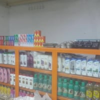 عارضة المنيوم • نظيفة