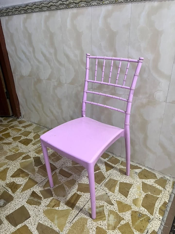 غراض للبيع
