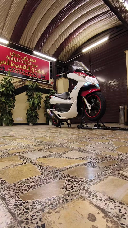 للبيع ( PCX) الجيل الأول ( مشرطة) (150) سيسي ( ياباني) للاستفسار/*********** حاوية رمبة مكفولة كفالة عامة من معرض دبي لبيع الدراجات اليابانية والكهربائية الاعضمية قبل خروج الكم بإدارة مهند الدبي
