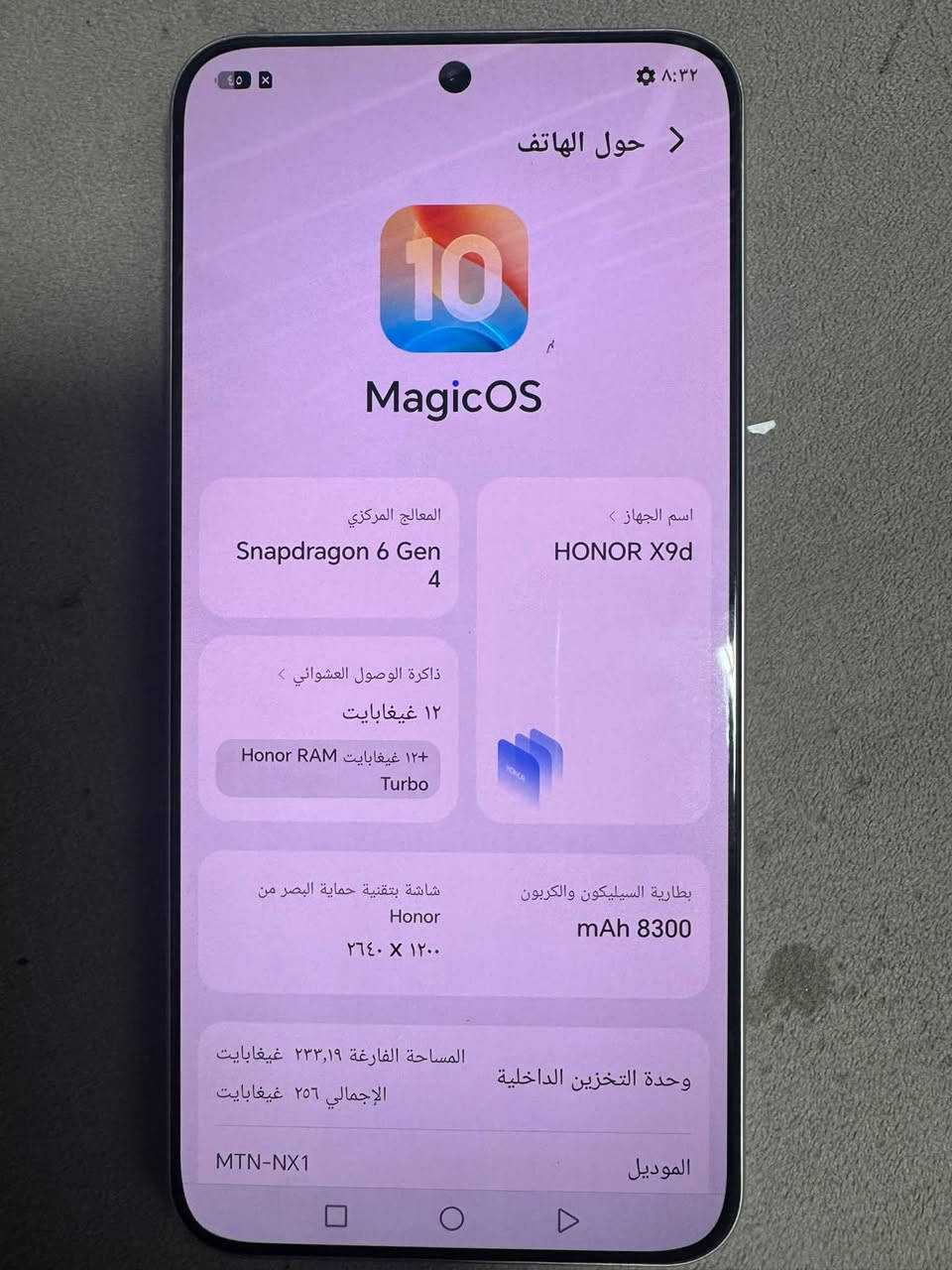 للبيع هونر x9d
ذاكرة 256
الجهاز بيه كسر صغير بالظهر  موضح بالصور
***********
