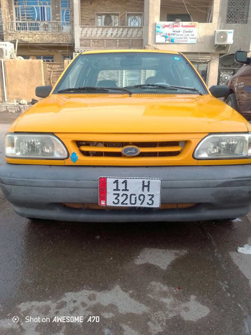 سايبا • ٢٠١٨ • منضوم غاز