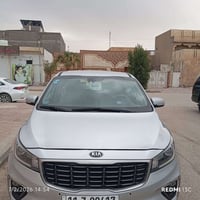 سيدونا • ٢٠١٩ • رقم بغداد