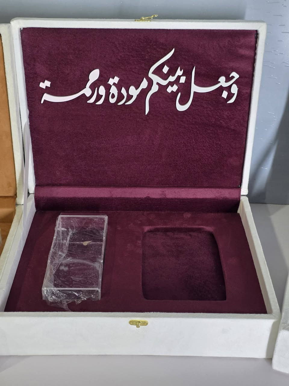 بوكسات شامو • جملة • ضمان