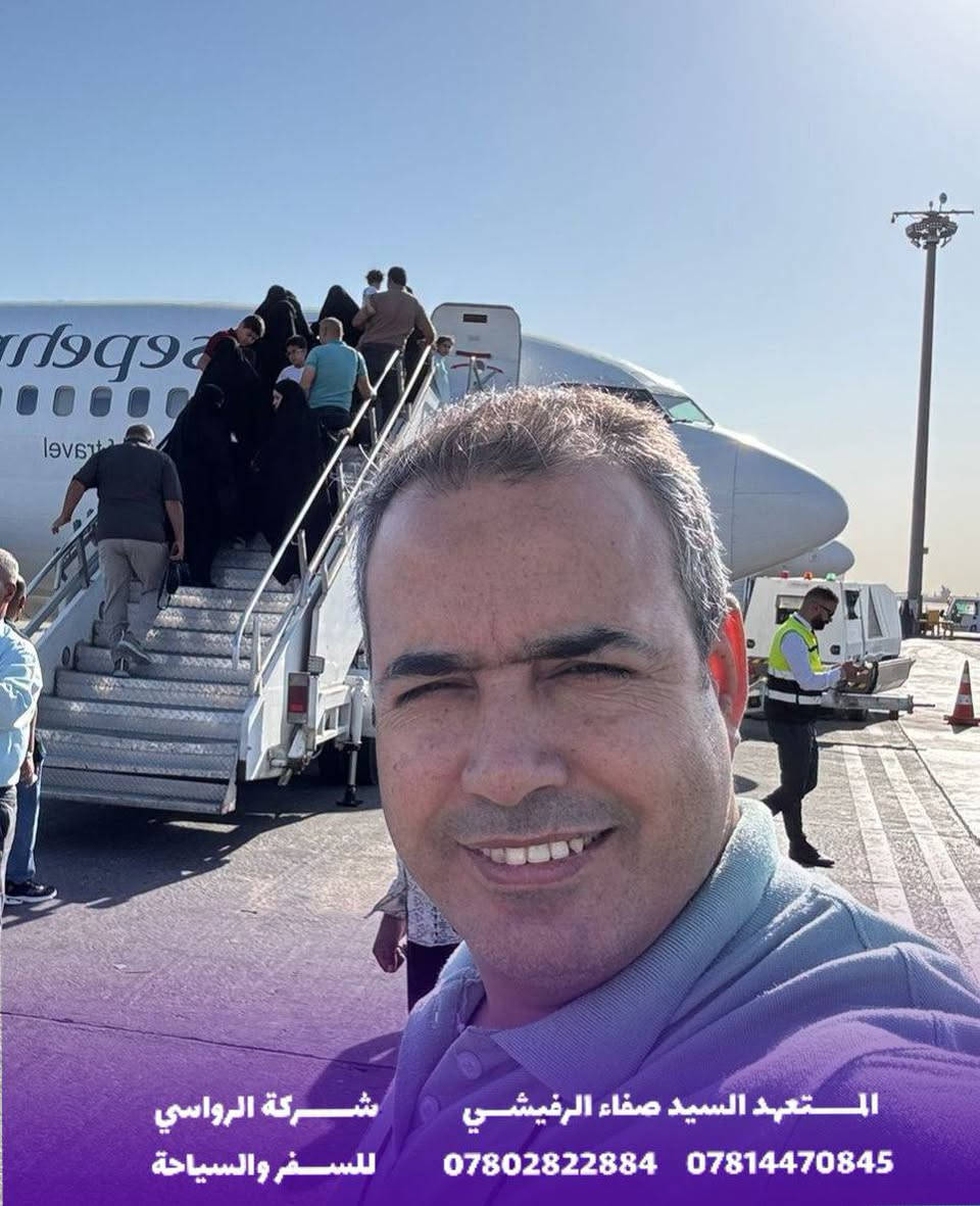 ايران البري • ١١ يوم • ٢٥/١٠/٢٠٢٦