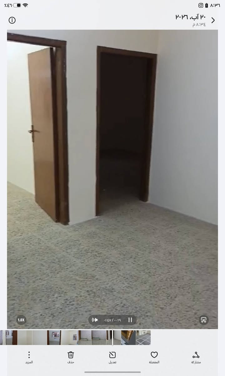 زيونه • طابق أول درج • غرفتين