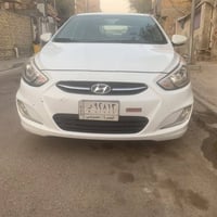 اكسنت • ٢٠١٦ • وارد خليجي بانوراما