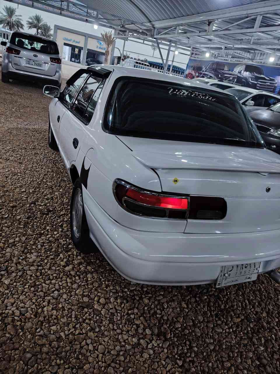 رقم بغداد • موديل ٩٦ • محرك مجدد