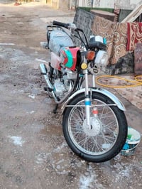 امتياز • بوية
