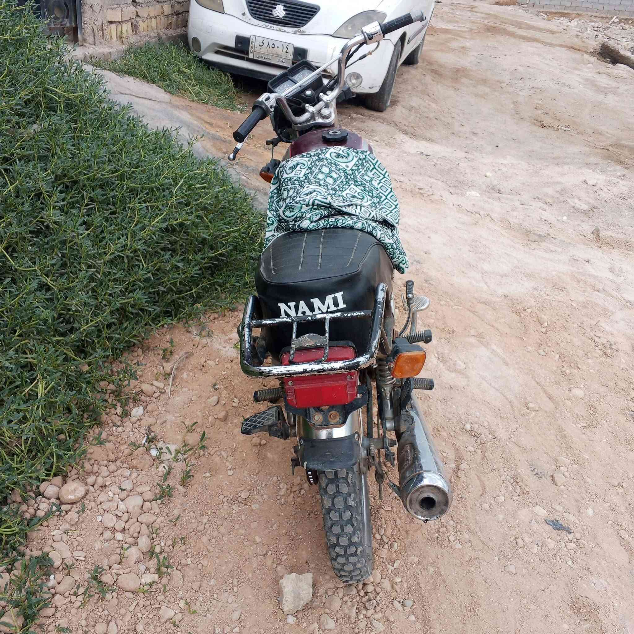 اربعه كير • اوراق اصلية • موديل ٢٠١٩