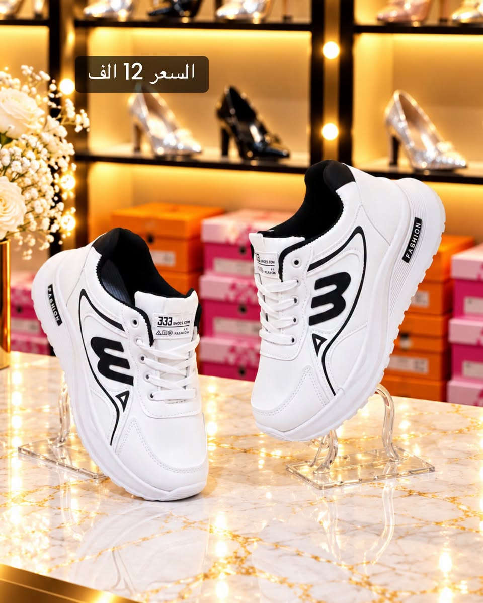 شوز • خفيف أنيق • مقاسات ٣٧-٤١