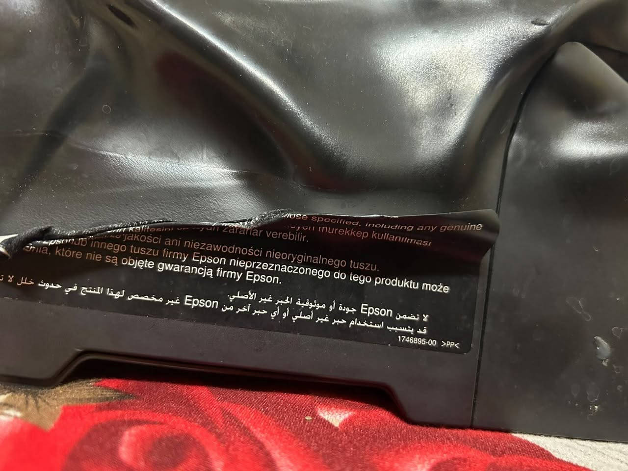 طابعة • محترقة • معطلة