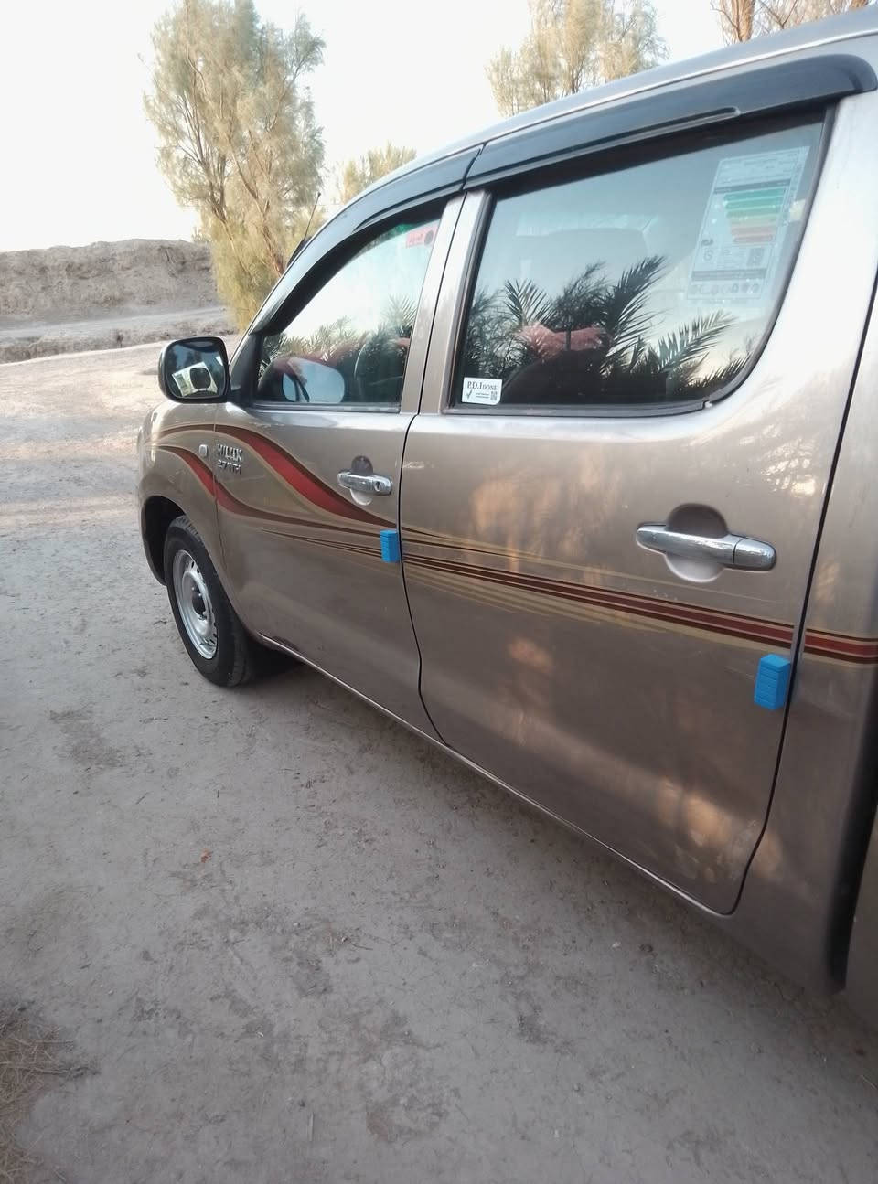 بيكم فلاونزه 2007 رقم كربلاء المقدسة دولي تحويل مباشر سياره مكفولة كفالة عامة كير محرك اكسن مكفولات شركة تخم تاير جديد  حدادية  جديدة كهربائيات كلهة شغاله سياره كارتون
سنوية مجدده لل/2030/ مشروع واطني بأسمي تريد تحويل تريد وكاله تبريد شغال ثلج
/ملاحظه بس اليدور جديد يخابرني 
/ملاحظه سياره كرتون وأني مسؤل 
 عن كلامي دواخل جديده مدوشمه مجلده 
سياره داخله هزه وفحص ورقام وسنويه جديد قبل يومين

سيارة جديدة ما عايزة برغي

السيارة بالواقع أحلة من الصوره ///***********

العنوان بابل الشوملي
