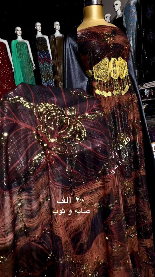 

نص مكتوب في الصور:
- 20 ألف زار. / كراس و كه وا
- ٢٠ ألف
- صايه و ثوب