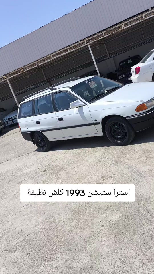 #***********  *********** #بغداد #العراق #الموصل #اربيل 
