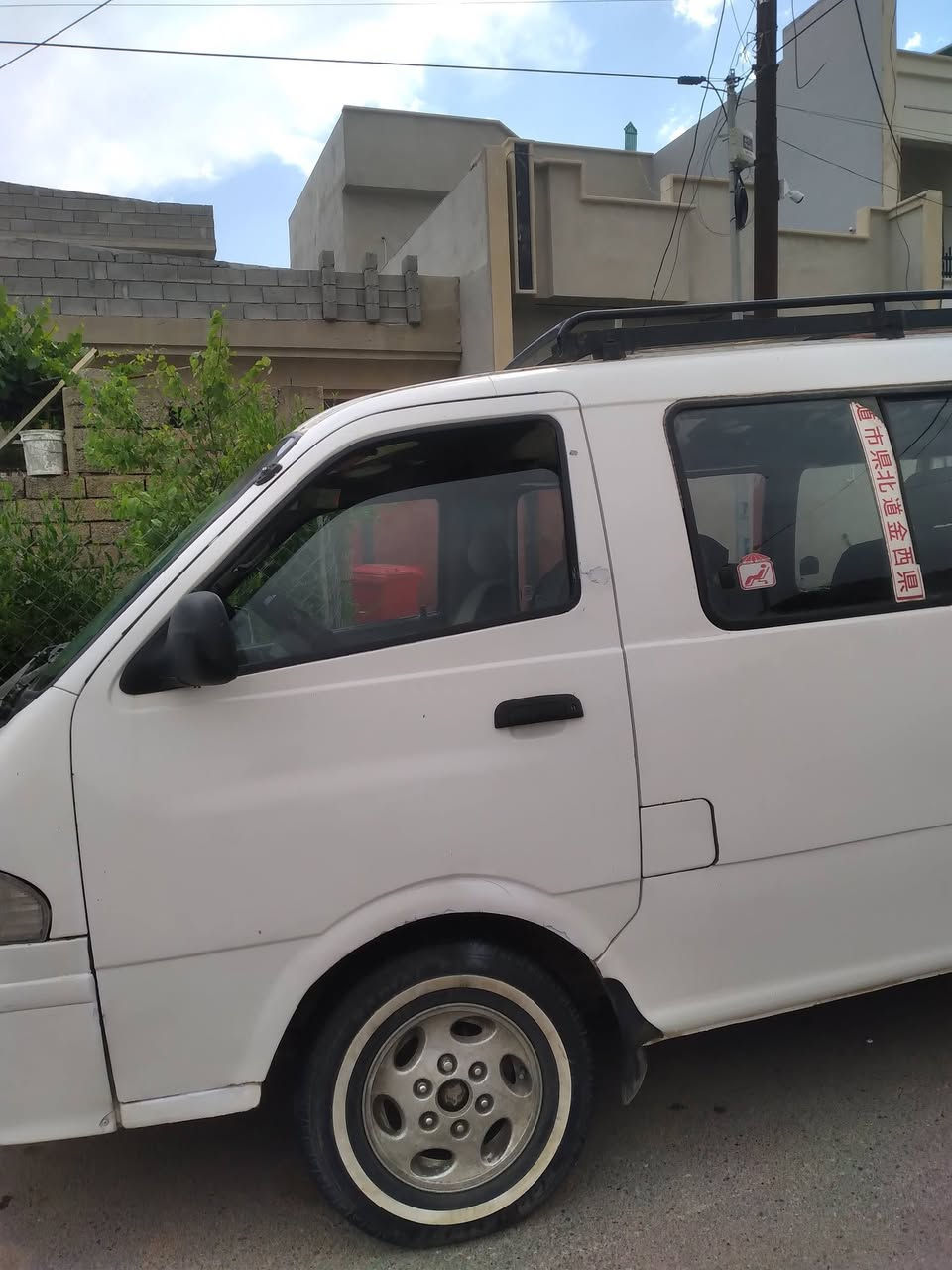 كيه بريجو للبيع موديل ١٩٩٧ مشروع وطني جاهزه للعمل هيئه مصفره حصه كاز رقم بغداد مشروع وطني الشرعي موجود قضاء تلكيف قرية فلفيل عنوان البايع قرب  جامع المحجه البيضاء على الشارع الحولي تلكيف  الرقم  ***********
***********
