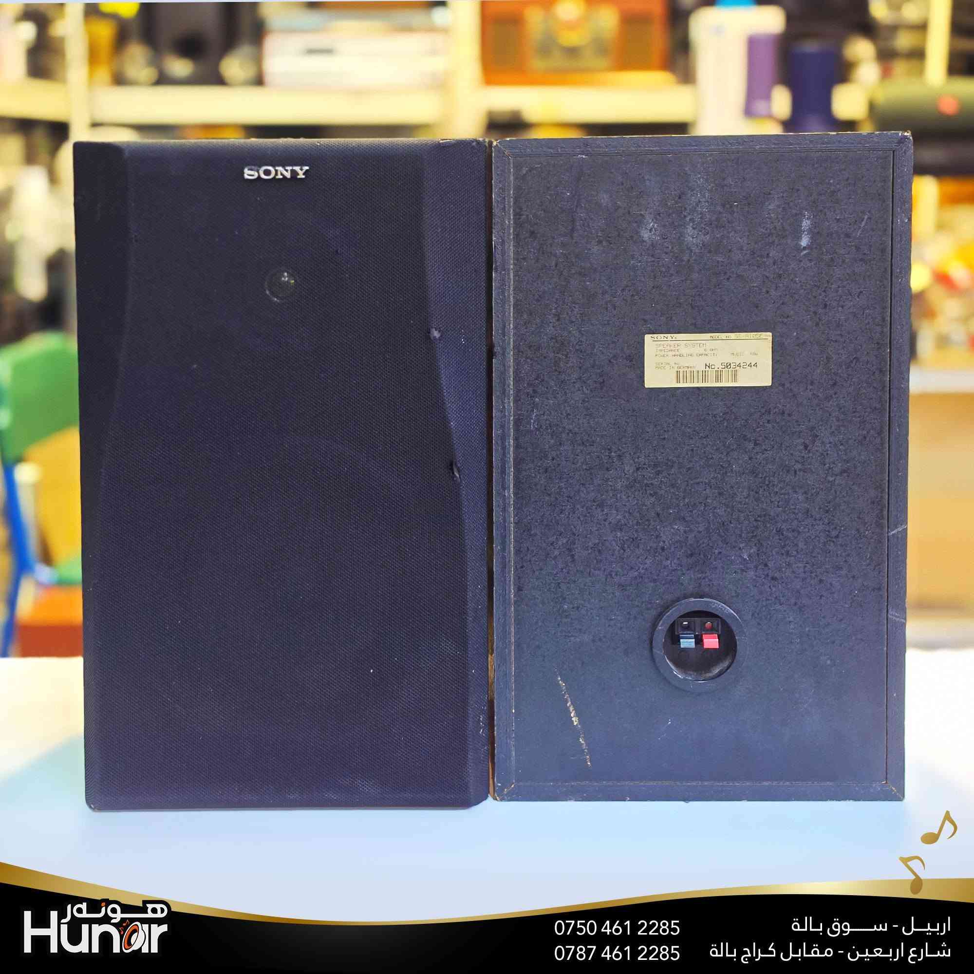 سوني SS105E • ٦٠ واط • أربيل سوق بالة