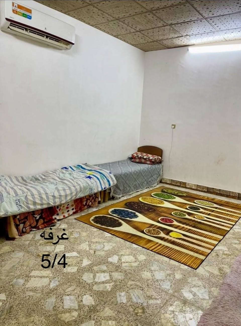 دار للبيع ١٤٠م زراعي مرقم من قبل البلديه

العنوان كوفه حي ١٧ تموز قرب سايدين ريبال

مجاور مول جوري

اساس وسقف صب كونكريت بناء بلوك

غرفه عدد ٢ مطبخ حار وبارد صاله  مع ستقبال

صحيات عدد٢ طارمه مكاشيف

السعر   ٦٣ مع المجال

للاستفسار أكثر اتصل بنا ***********

ابو محمد الكعبي للعقارات
