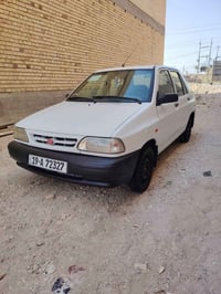 سايبه • ٢٠٢٢ • رقم كربلاء