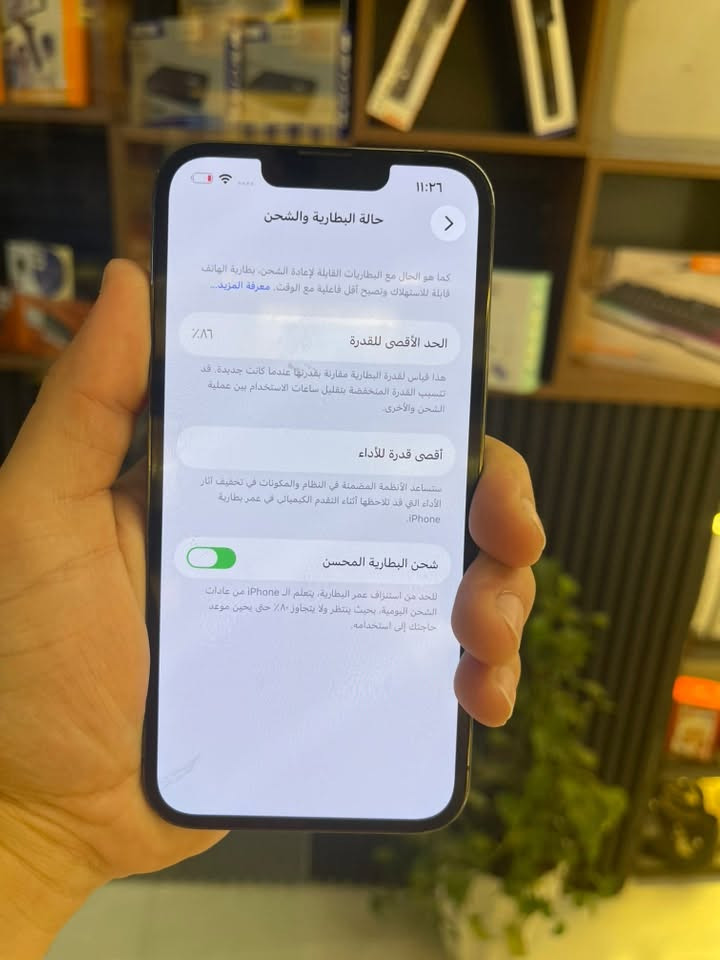 آيفون ١٣ برو • ٢٥٦ • بطارية ٨٦٪