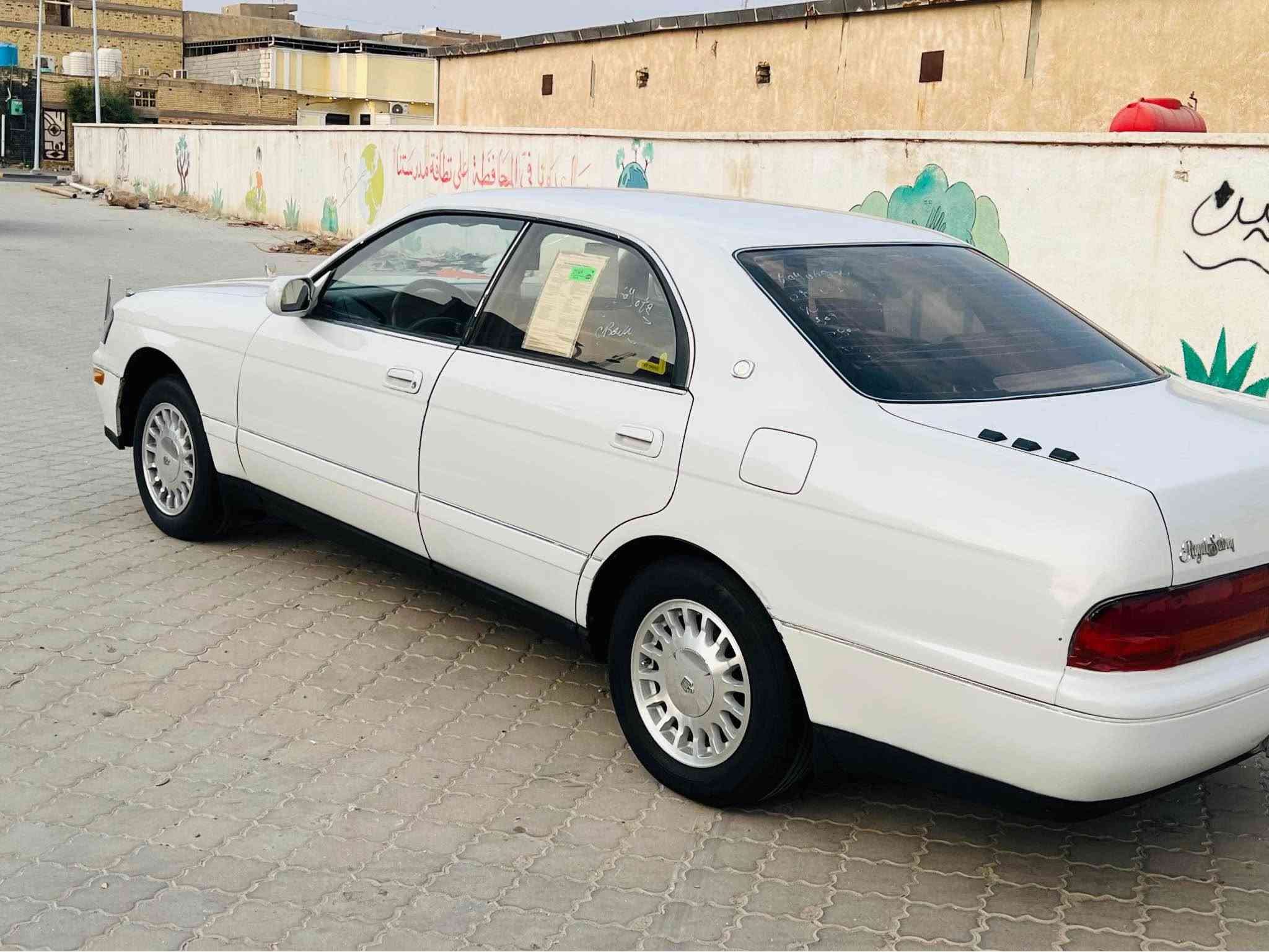 بطة • رقم بصرة • سنوية لغاية ٢٠٢٩