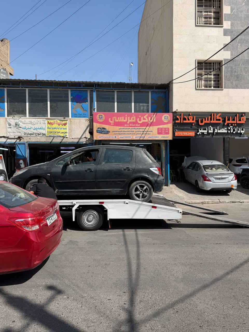 تبديل كير • بيجو ياباني • ضمان