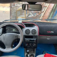 سايبا • ٢٠١٥ • رقم كربلاء