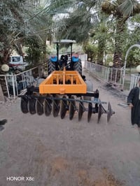 دسك تركي • حجم ٢٠ • جاهز للشغل