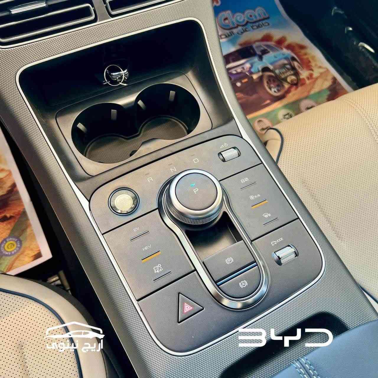 سيارات اقساط في تكريت 
***********
