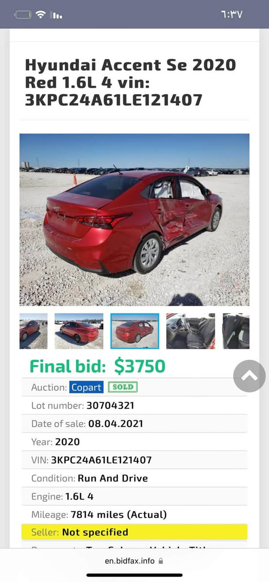السلام عليكم 
اكسنت 2020 محرك 1600 دوش 
كيرها At مرغوب 
رقم بغداد وارد امريكي بجم كبس ضررها بابتين جهة اليمين بدون لا شاصي ولا لغد  محرك 
ممفتوح جديد صدر نظيف 
صور الحادث موجودة بالمنشور
صورة السونار موجودة بالمنشور 
ماشية 55 الف 
مكان سيارة بغداد مدينة الطب 
السعر 105 وبيها مجال 
للاستفسار 
***********

