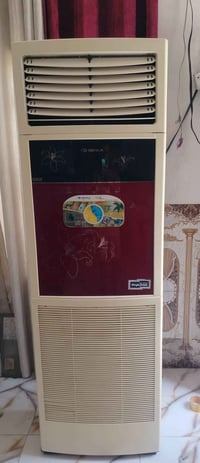 سبلت ٣طن • شغال • ديوانية