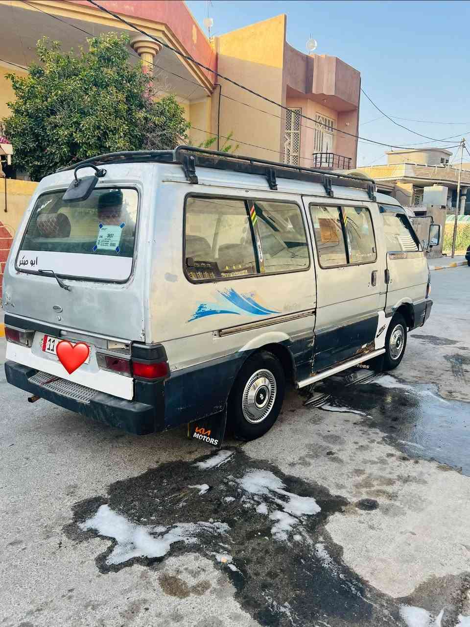 سلام عليكم للبيع كيا موديل 1995 رقم بغداد دولي أجره سنويه نهايت 2029 مصفره تريد تحويل او وكاله مكينه كير اكسن مكفولات صدر ومشط بور جدد كهربائيات شغاله دوشمه جديده سياره جاهزه مانقصه شي سعر 38 وبيه مجال مكان ديالى للأستفسار اتصل ***********
