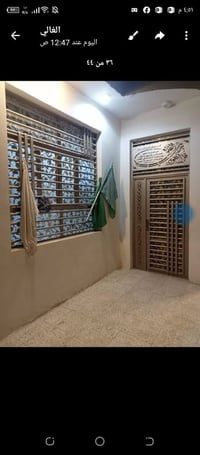 البراكيه • ١٥٠م • طابو زراعي