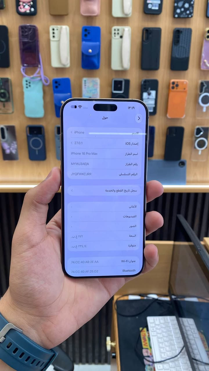 آيفون ١٦ برو ماكس • ٢٥٦ • بطارية ١٠٠٪