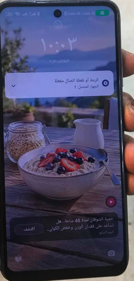 ريدمي 11 • ما مفتوح • نضيف جدا